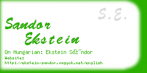 sandor ekstein business card